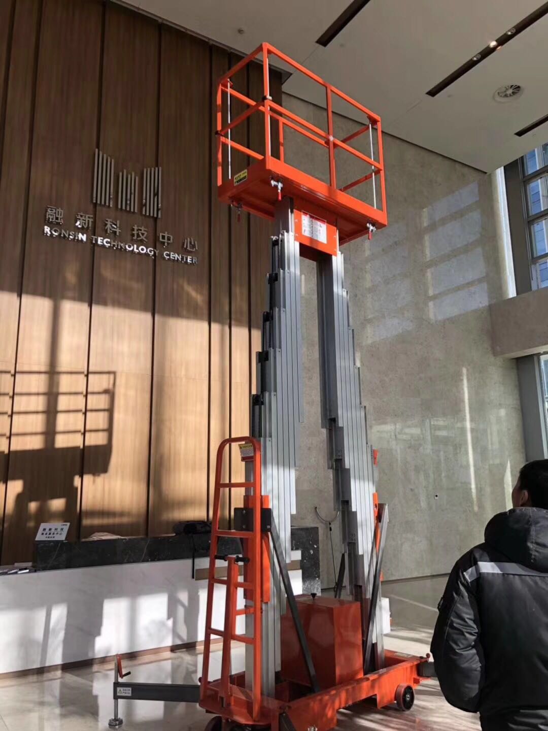 北京科技公司，安裝調(diào)試現(xiàn)場